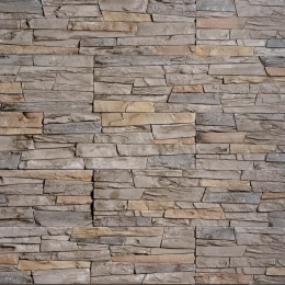 Купить Сланец Каспровый NEW! антрацит 2509