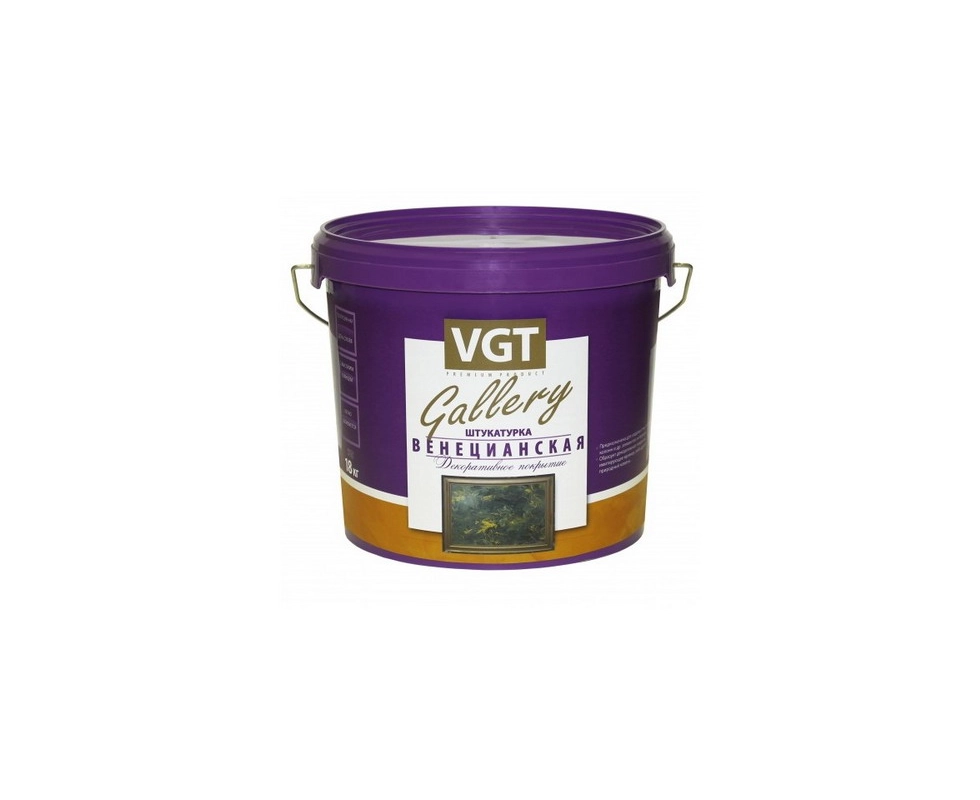 Купить Штукатурка декоративная Венецианская 8 кг VGT                                                       