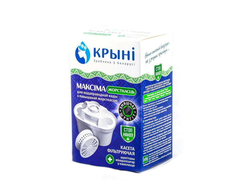 Купить Сменный фильтр КРЫНI Максiма жорсткасць                                                             