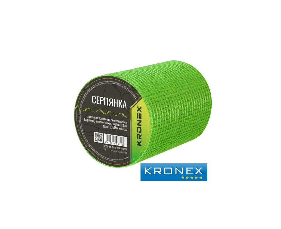 Купить KRN-4548, Лента самоклеющаяся ( серпянка) KRONEX , 3*3мм, ультразеленая, 0,1*45м                    