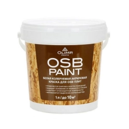 Купить Краска акриловая для OSB плит 1л OLIMP                                                              