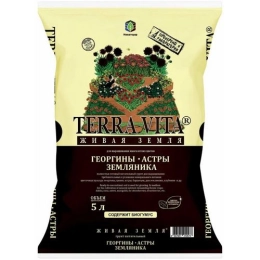 Купить Грунт Живая земля Георгины Астры Земляника TERRA VITA 5л                                            