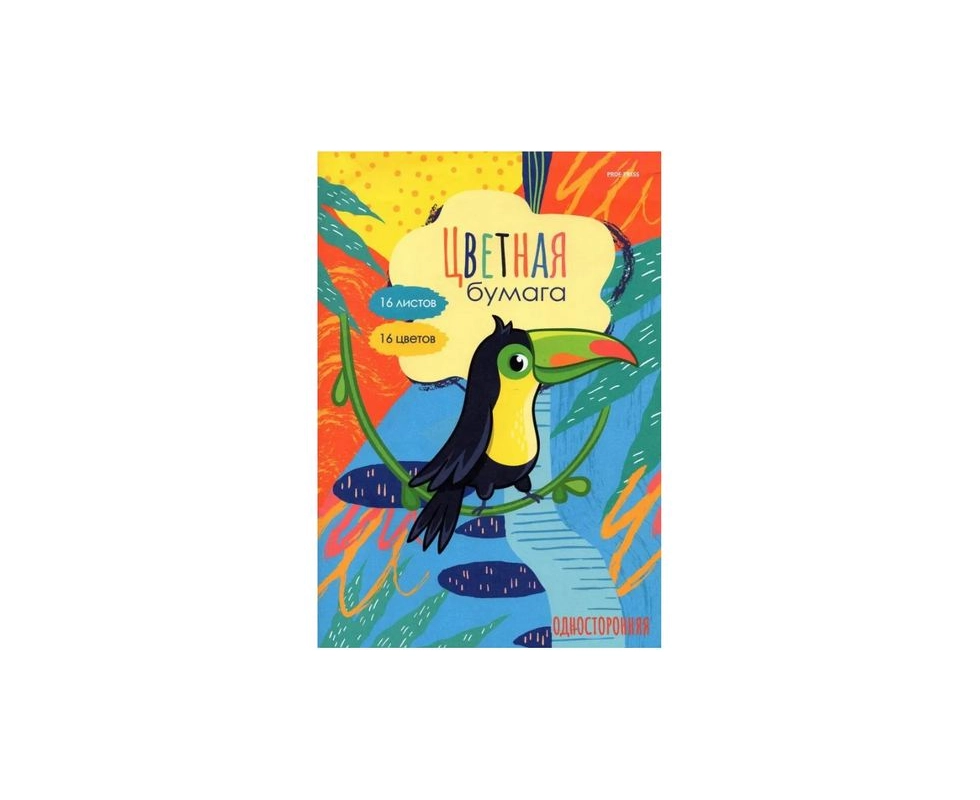 Купить Бумага цветная односторонняя Тропическая Птичка 16 листов 16 цветов 16-4449                         