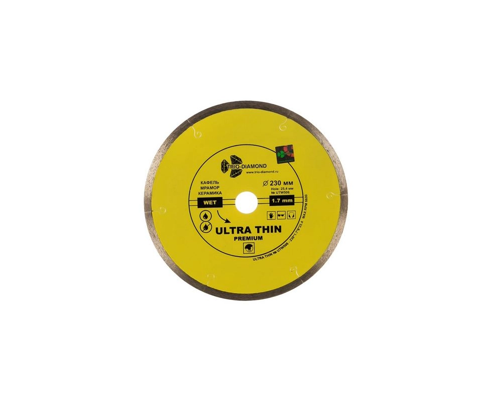 Купить Диск алмазный отрезной 230*25,4мм сплошной ультратонкий hot press Trio-Diamond UTW506               