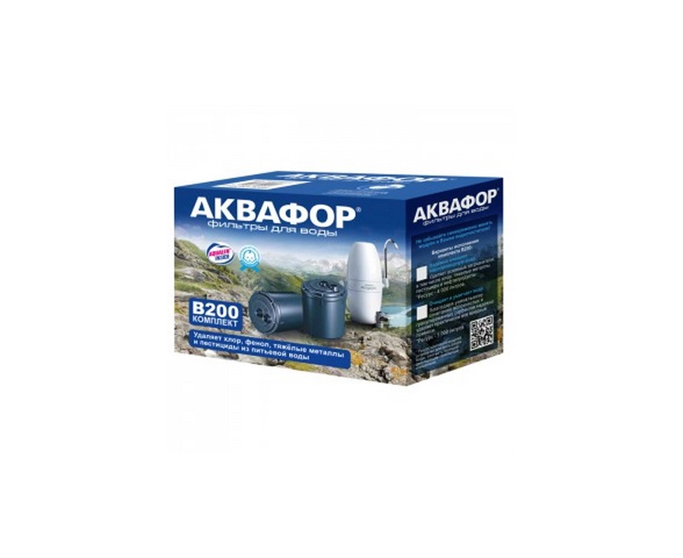 Купить Модуль сменный фильтрующий ''Аквафор В200''(компл.), арт.1291                                         