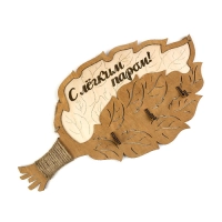 Таблички для бани