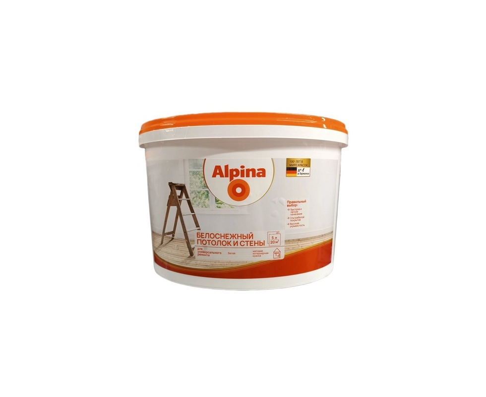 Купить Краска водно дисперсионная акриловая Alpina Белоснежный потолок и стены, белая 2,5л/3,75 кг         