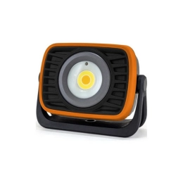 Купить Прожектор аккумуляторный ЯРКИЙ ЛУЧ YLP A-150 Termit                                                 