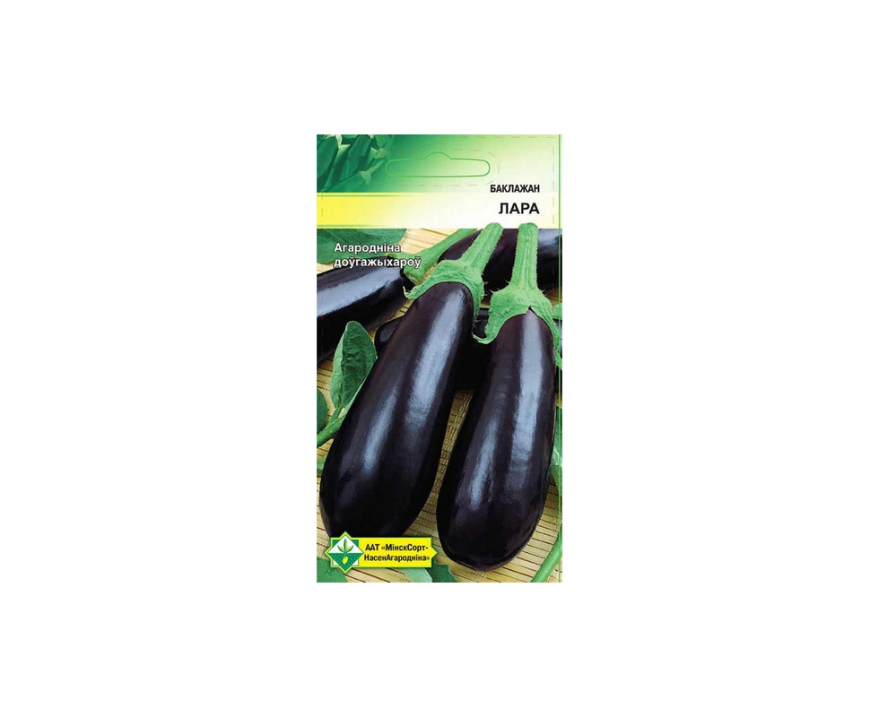 Купить Баклажан Лара 0.1г                                                                                  