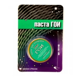 Купить Паста ГОИ 35г 191146                                                                                