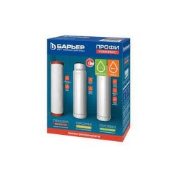 Купить Комплект кассет Барьер Профи Complext                                                               