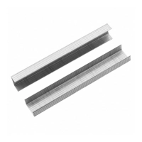 Скобы для степлера