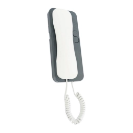 Купить Трубка домофона SmarteI SD-55 бело-серый                                                            