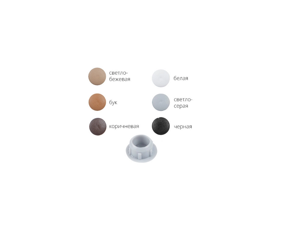 Купить Заглушка под отверстие декоративная 12мм черная 30шт STARFIX SMZ1-62534-30                          