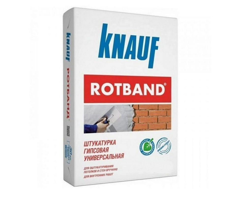 Купить Штукатурка гипсовая Кнауф Ротбанд 10кг                                                              