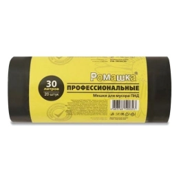 Купить Мешки для мусора 30л 20шт Профессиональные черные РОМАШКА                                           