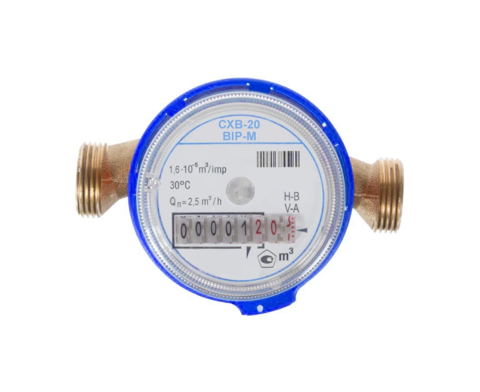 Купить Счетчик воды BIP CXB-20