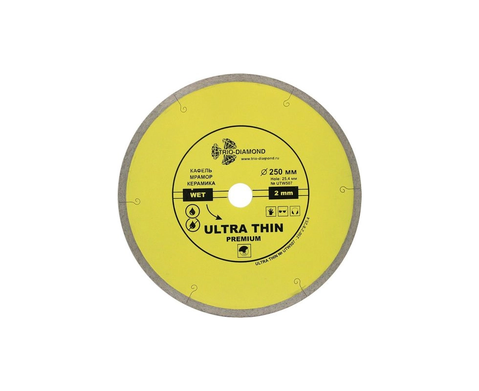Купить Диск алмазный отрезной 250*25,4, сплошной ультратонкий, hot press                                   