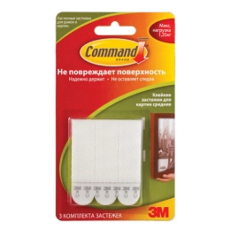 Купить Застежки Command для картин ср.3шт, арт.17201                                                       