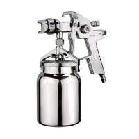 Краскораспылители