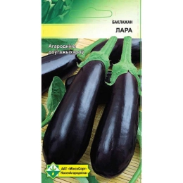 Купить Баклажан Лара 0,1г                                                                                  