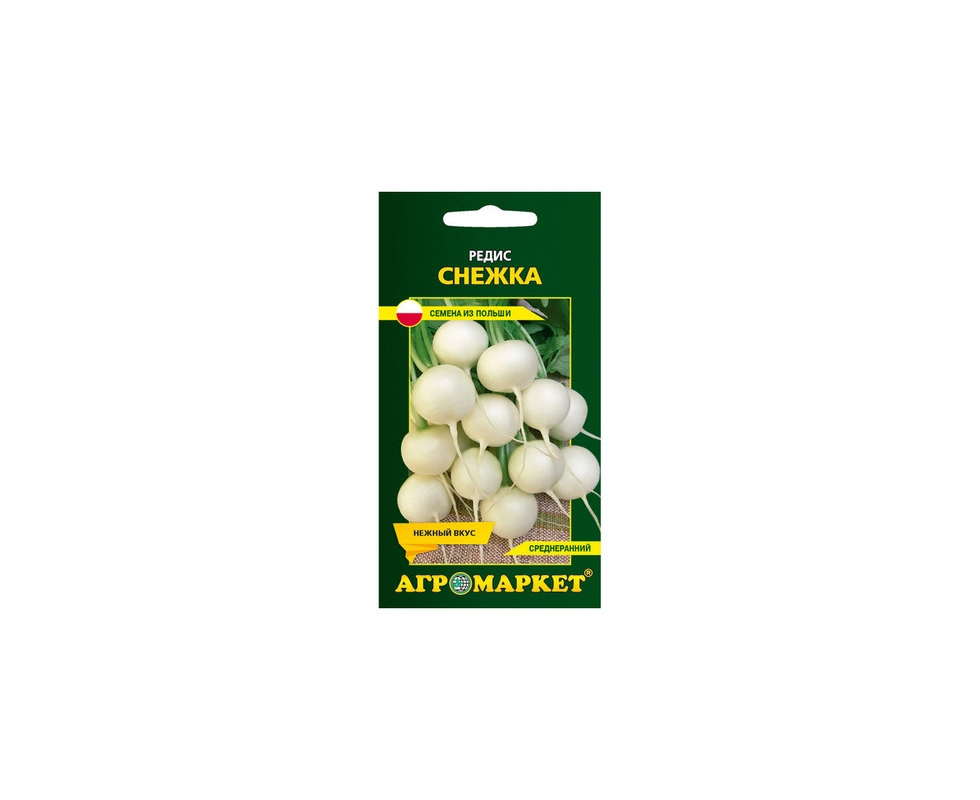Купить Редис Снежка 2г                                                                                     