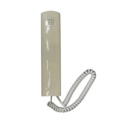 Купить Устройство квартирное переговорное UKP-7                                                            