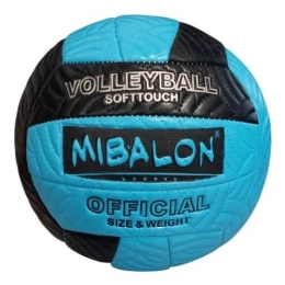 Купить Мяч волейбольный МВ24-7284                                                                          
