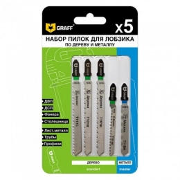 Купить Набор из 5 пилок для лобзика по дереву и металлу GRAFF арт 13201                                    
