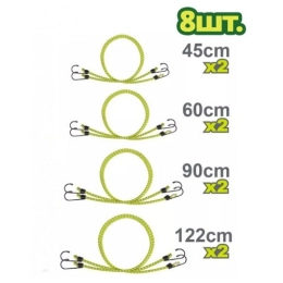 Купить Набор тросов стяжных DYLLU DTLRP2T08 упаковка 8шт                                                   