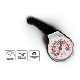 Купить Манометр автомобильный AVS PG-204                                                                   
