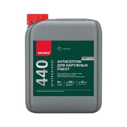 Купить Антисептик деревозащитный для наружных работ Неомид 440 концентрат 1:9 5 кг                         