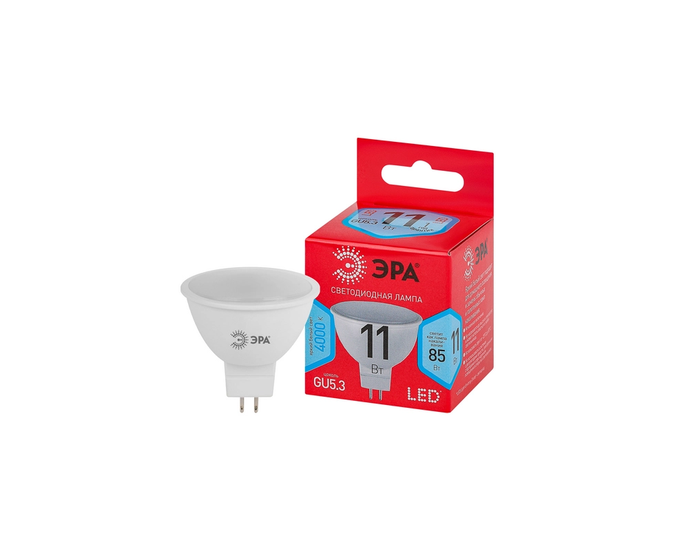 Купить Лампа светодиодная софит 4000К 11Вт LED MR16-11W-840-GU5.3 ЭРА                                      