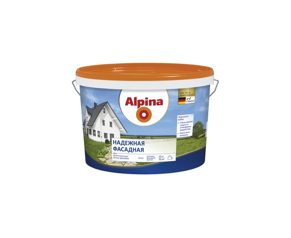 Купить Краска акриловая ВД-АК Alpina Надежная фасадная белая 10л                                           