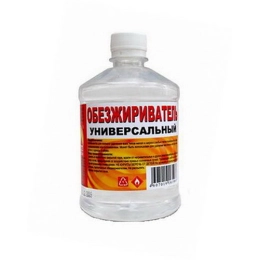 Купить Обезжириватель 0,25л Вершина                                                                        