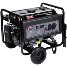 Купить Генератор бензиновый ELITECH GES 4000RW                                                             
