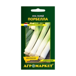 Купить Лук порей Порбелла 0,1г                                                                             