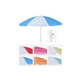 Купить Зонт пляжный складной 152см                                                                         