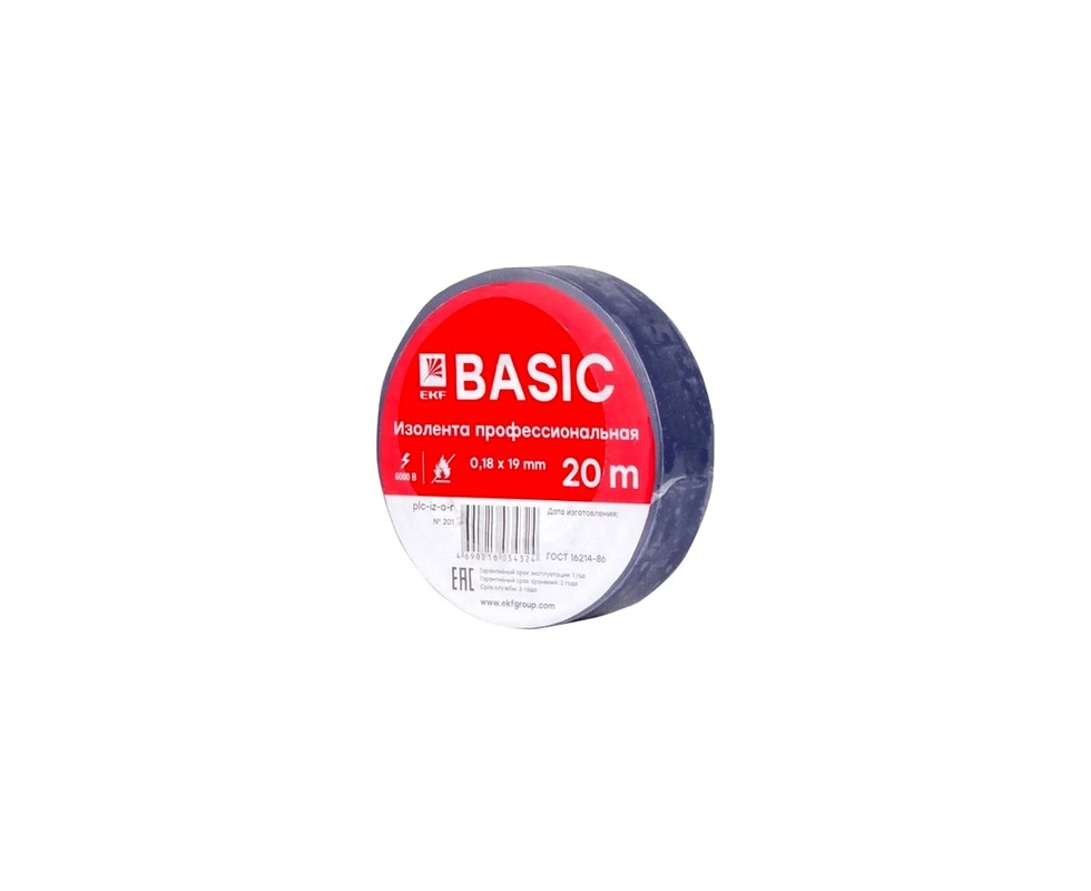Купить Изолента 0,18х19мм 20м синяя EKF                                                                    