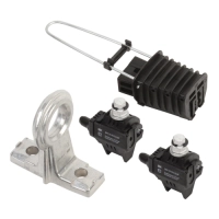 Арматура для СИП