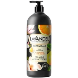 Купить Гель для душа Lavandel Апельсин и Магнолия 1л                                                       
