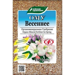 Купить ОМУ ВЕСЕННЕЕ 1 кг                                                                                   