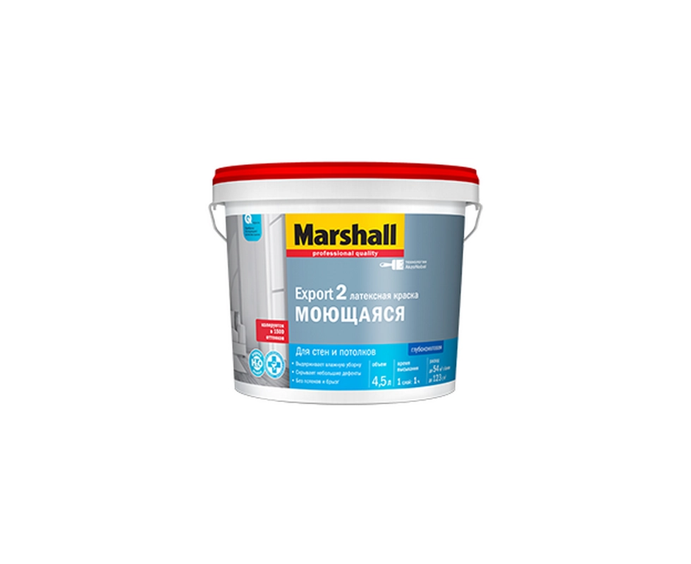 Купить Краска акриловая  Export-2 латексная 2,5л база для насыщенных тонов MARSHALL BС Marhall             