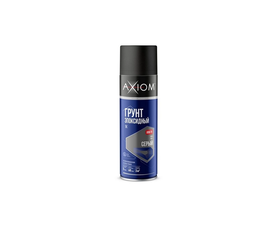 Купить Грунт эпоксидный 1К серый AXIOM 650мл                                                               
