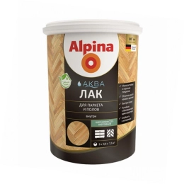 Купить Лак акриловый для паркета и полов Alpina Аква  шелковисто матовый 2,5л/2,50кг                       