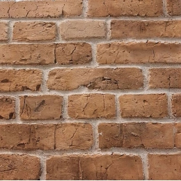 Купить Кирпич Этна бежевый 4002