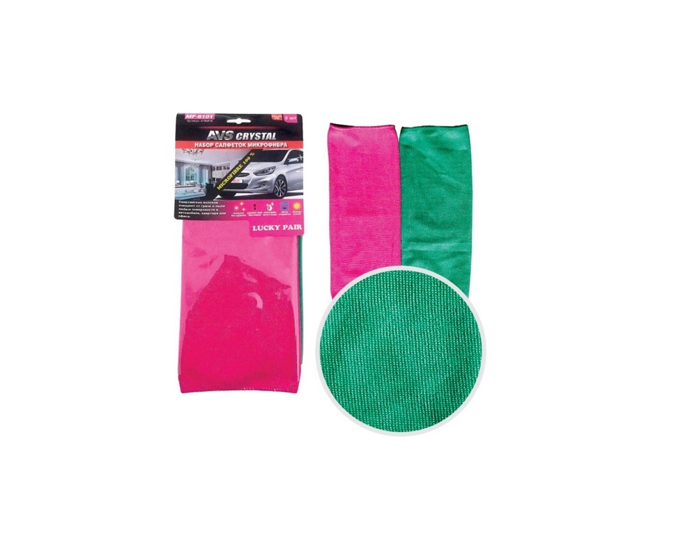 Купить Набор салфеток 35х40см 2шт микрофибра AVS MFN-6101                                                   Купить Набор салфеток 35х40см 2шт микрофибра AVS MFN-6101