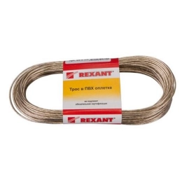 Купить Трос стальной в ПВХ оплетке 2мм прозрачный 20м REXANT                                               