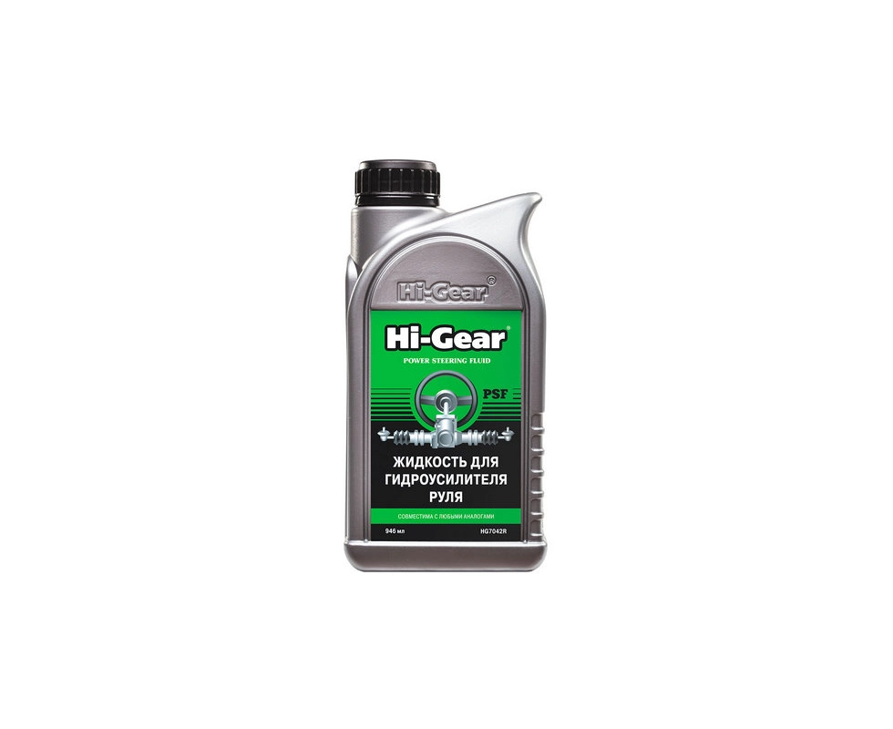 Купить Жидкость для гидроусилителя руля 946мл HI-GEAR HG7042R                                              