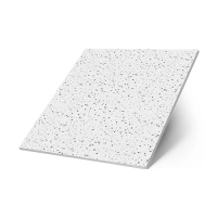 Плиты потолочные ( Армстронг )